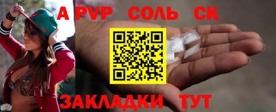 ECSTASY Северобайкальск