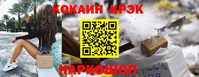 МДПВ Славгород