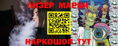 МДПВ Славгород