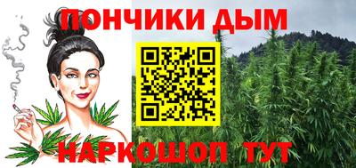скорость Сланцы