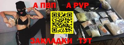 МДПВ Славгород