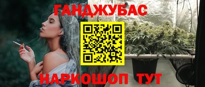 бутик Свободный