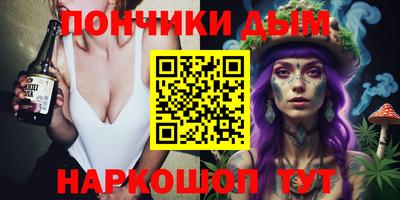 бутик Свободный