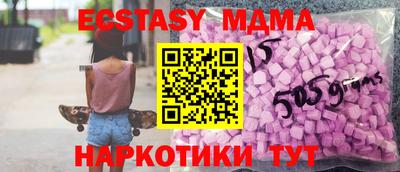 МДПВ Славгород