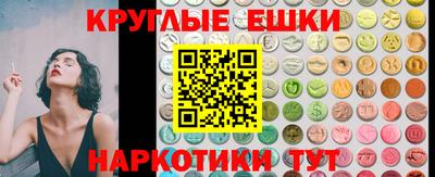 МДПВ Славгород