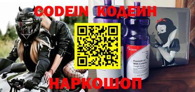 каннабис Севастополь