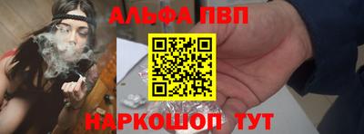 ECSTASY Северобайкальск