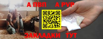 МДПВ Славгород