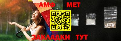 ECSTASY Северобайкальск