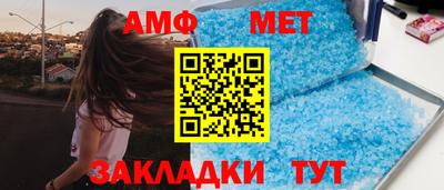 ECSTASY Северобайкальск