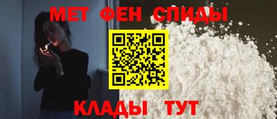 бутик Свободный