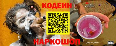 ECSTASY Северобайкальск