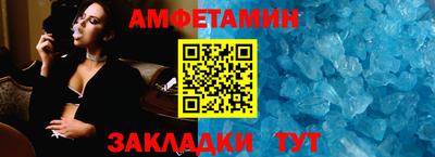 каннабис Севастополь