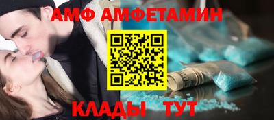 МДПВ Славгород