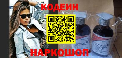 ECSTASY Северобайкальск