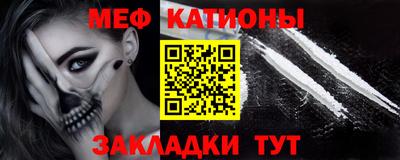 скорость Сланцы