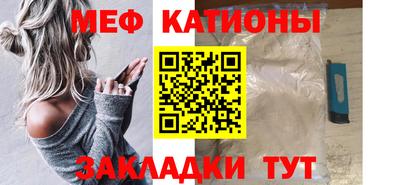 бутик Свободный