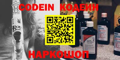 МДПВ Славгород